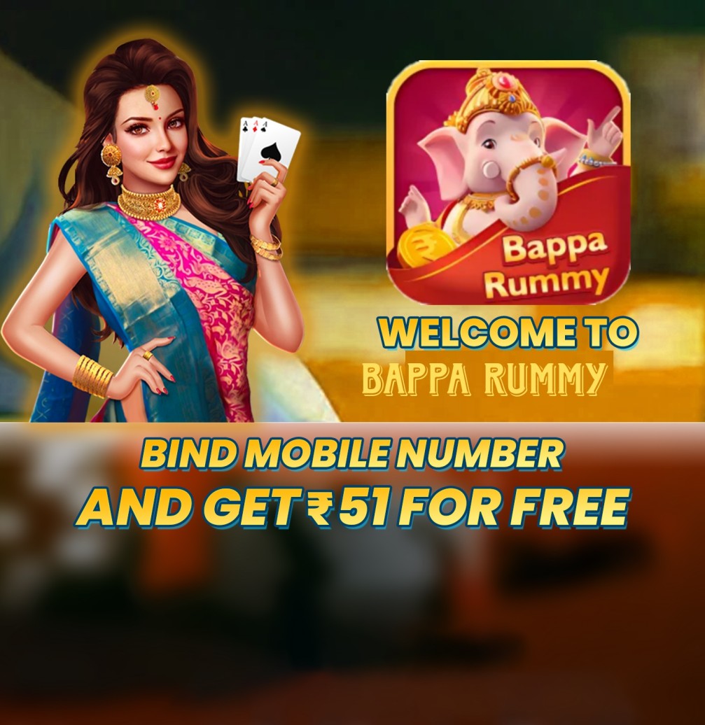 Bappa Rummy